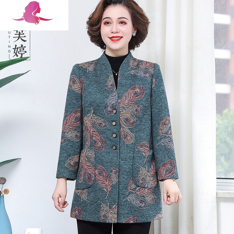 艳如飞中老年女装胖妈妈加肥加大码春秋装外套中长款风衣上衣服高贵洋气风衣