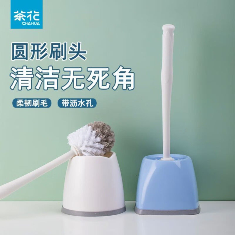 茶花(CHAHUA) 座式套装马桶刷(方形)白色4308尺寸:14.6*14.6*40.0cm高清大图