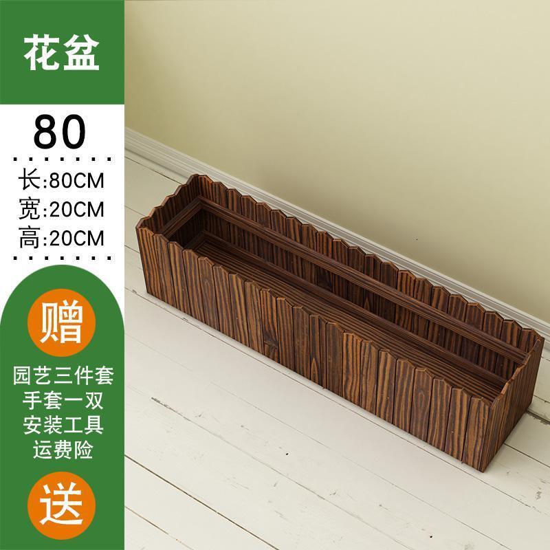 栽种菜盆花架子多层室内阳台家用实木置物客厅省空间落地绿萝_1_592_37 单花盆80*20*20