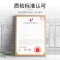 五洲伯乐(WUZHOUBOLE)SR/SF868 2米岛柜 商用深底冷藏冷冻展示柜 卧式冷柜 海鲜柜 推拉门速冻冰柜