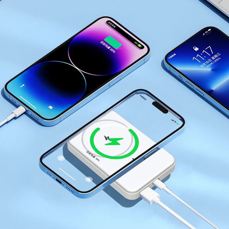 G180 沃品磁吸22.5W快充 移动电源LW05