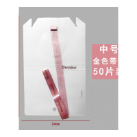 乐拼购其他品牌懒人叠衣板叠衣服神器T恤衬衫收纳折衣服整理模板学生宿舍内务板 中号粉色带子款50个装