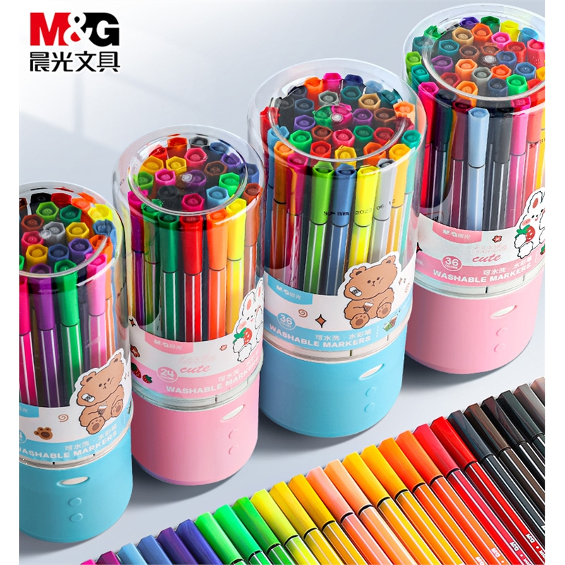 晨光水彩笔套装彩色笔儿童笔可水洗涂色画画笔幼儿园小学生用宝宝彩笔