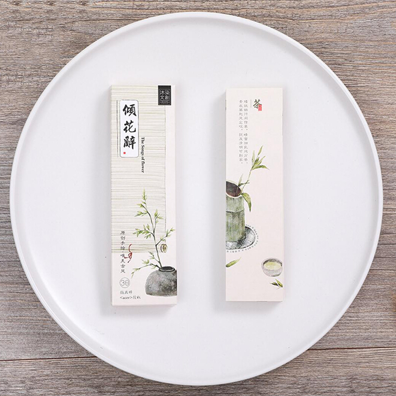 复古中国风小清新手绘书签倾花辞30张贺卡明信片留言卡祝福卡学生文具