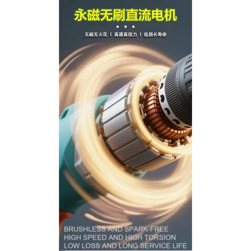喜来邦(XILAIBANG)18V锂电无刷冲击电钻/起子机图片