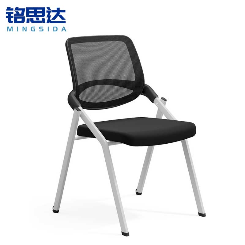 铭思达折叠培训椅