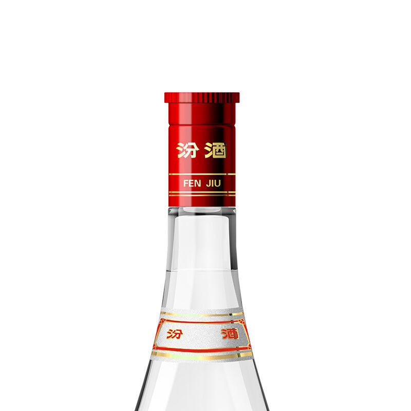 汾酒 红盖玻汾 42度 475ml*12瓶 整箱 清香型白酒高清大图