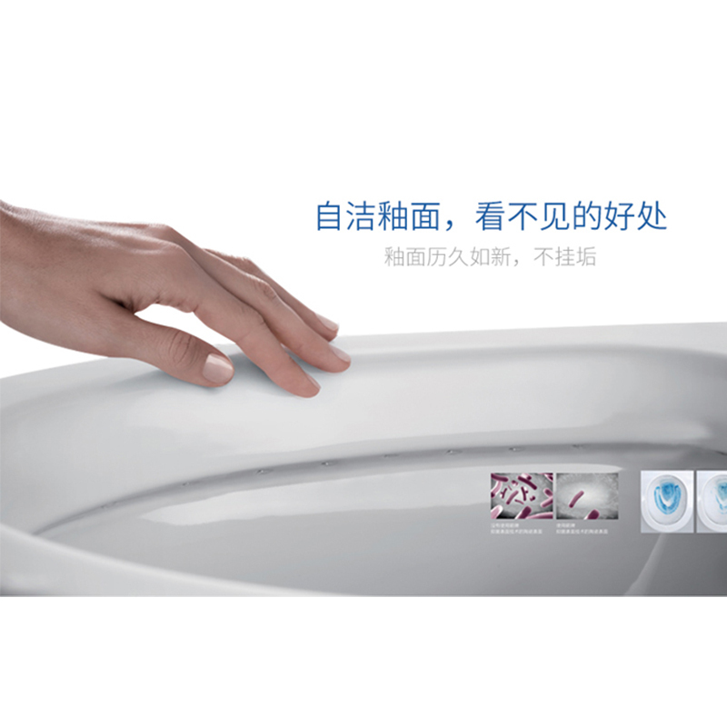 箭牌家用喷射虹吸马桶 超漩式家用卫浴座坐便器节水防臭座便器