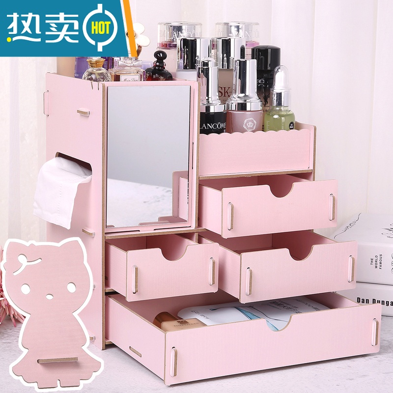 敬平木制质桌面桌上抽屉式化妆品收纳盒储物盒带镜子收纳箱大码号柜子收纳柜高清大图