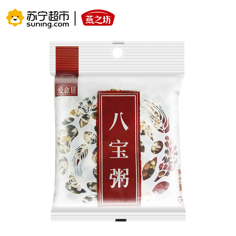 燕之坊 营养早餐 五谷杂粮 八宝粥 150g*1