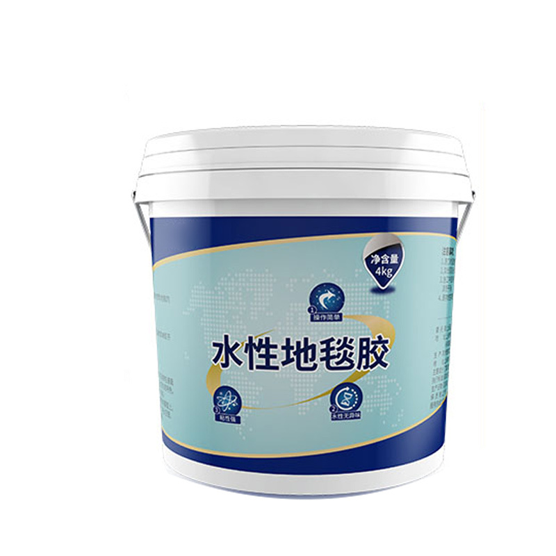 Hittery威克纳 水性地毯胶 PVC地板粘贴 4千克 施工约24-35平方米 (单位:桶)