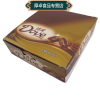 德芙( Dove) 丝滑牛奶巧克力 排装巧克力 盒装516g(12条× 43g)办公室零嘴休闲零食
