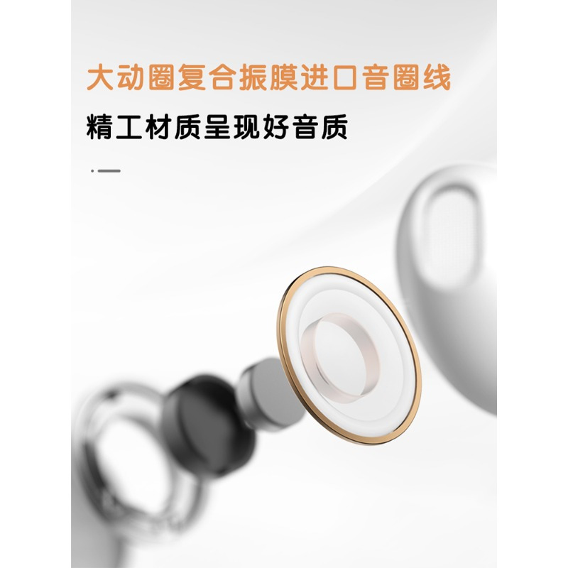 EDIFIER/漫步者H180PlusType-C版半入耳式手机通话音乐在线会议简便线控有线耳机Hi-Res金标认证黑