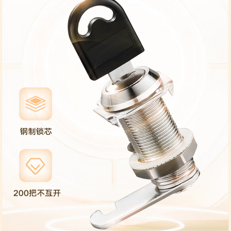 铭思达收纳柜三斗个高清大图