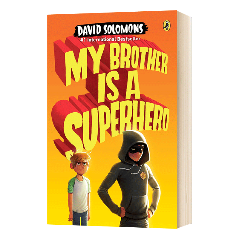 [醉染正版]英文原版 我的哥哥是超级英雄 My Brother Is a Superhero 青少年侦探冒险小说 少儿绘高清大图