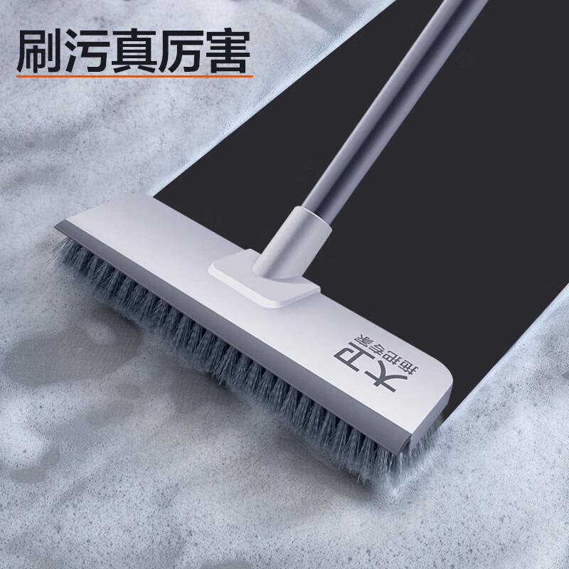 大卫 S5 小地刷 冰峰白