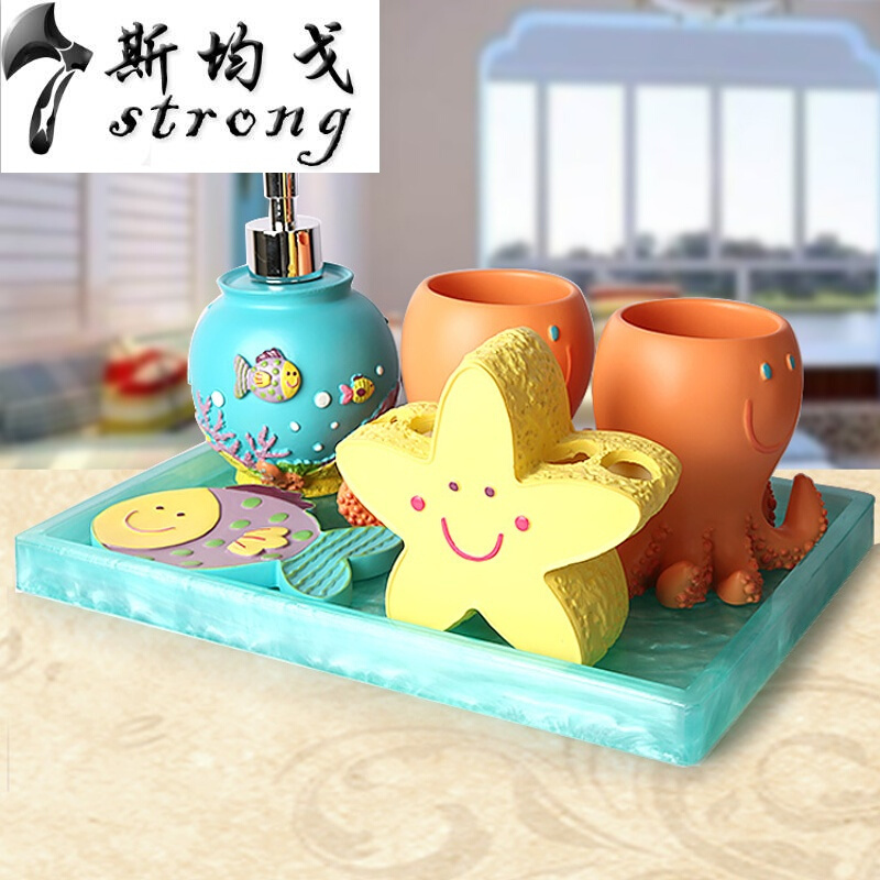 创意卡通卫浴五件套浴室用品套件卫生间地中海洗漱杯结婚洗漱套装