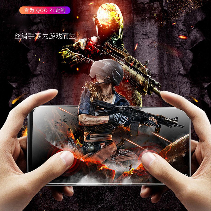 [买2送手机壳]轻万适用vivo iqooz1x钢化膜非全屏高清透明防摔贴膜IQOOZ1手机保护膜全玻璃高清大图