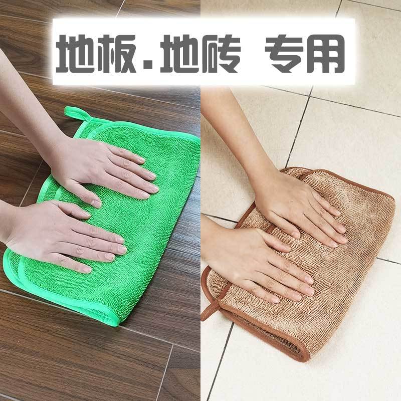 擦地专用抹布吸水不掉毛拖地布家务清洁平板拖把布替换布地板毛巾 随机混色 1条