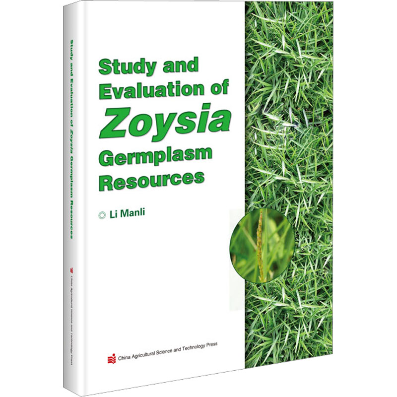 Study and Evaluation of Zoysia Germplasm Resource