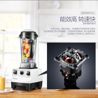 维他密斯(Vitamix)原装进口破壁机料理机TNC5200(白色)多功能家用 母婴材质智能保护 料理豆浆搅拌果汁绞肉机