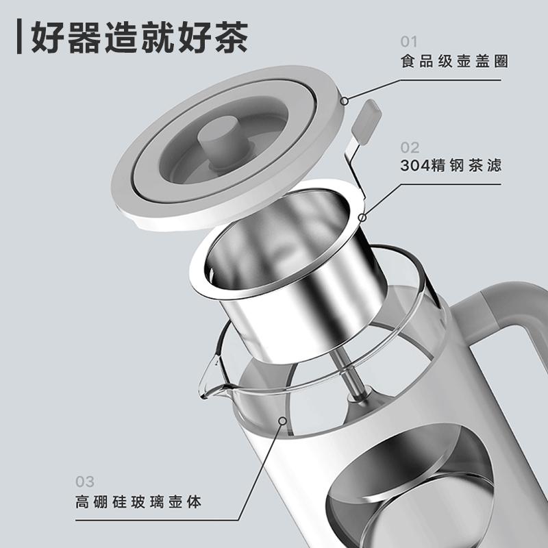 奥克斯(AUX)煮茶器HX-S0708F全自动小型办公室煮茶器家用黑茶花果茶蒸汽茶壶智能保温多功能玻璃烧水壶电热煮茶壶