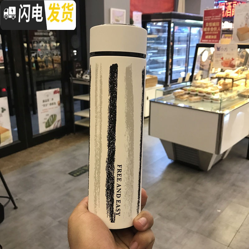 三维工匠韩版简约不锈钢保温杯男女学生文艺防漏创意情侣水杯清新便携杯子 时尚机理杯[白色]高清大图