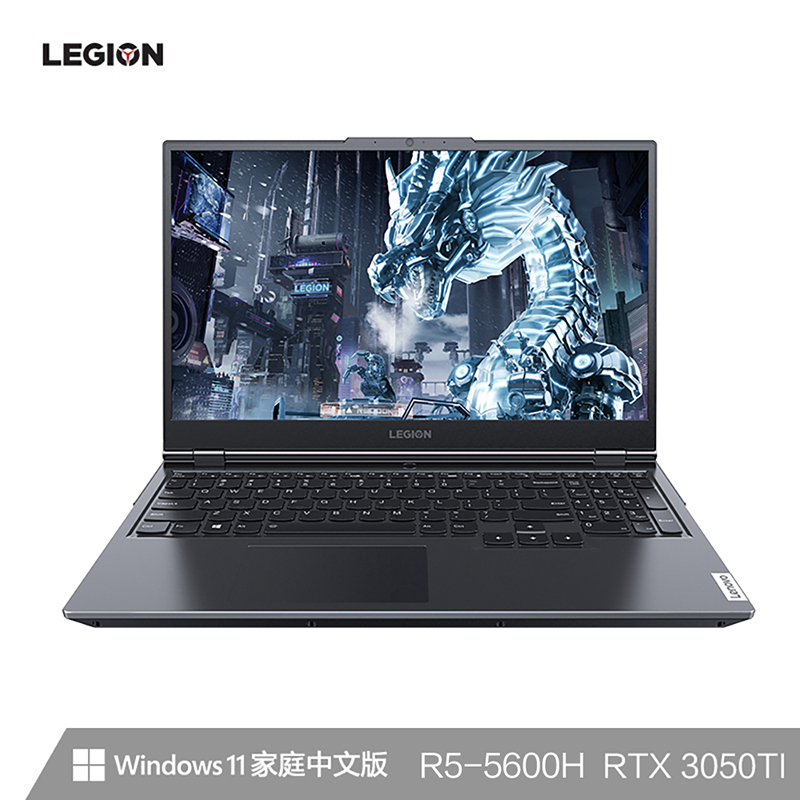 联想(Lenovo)拯救者R7000P 2021 15.6英寸游戏笔记本电脑(新锐龙 6核 R5-5600H 16G 512G RTX3050Ti 165Hz)黑