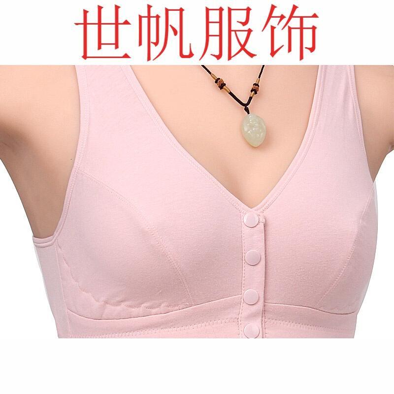 内衣无钢圈背心式全罩杯薄款胸罩中老人文胸通用