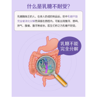 迪辅乐dipro bb-12 迪辅乐益生菌滴剂 儿童益生菌 丹麦bb12益生菌