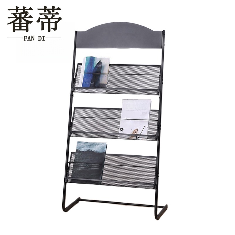 蕃蒂高清大图