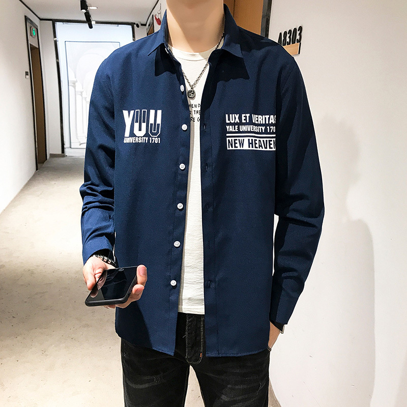 狮臣SHICHEN 长袖男衬衣秋季薄款上衣商务休闲简约衬衫寸衣男士衬衫时尚百搭衬衫男