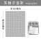 美帮汇卫生间免打孔洗澡隔断帘简约加厚水霉涤纶遮光布窗帘浴帘套装