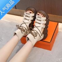 SUNTEK厚底高帮罗马凉鞋女2023新夏季绑带凉靴复古镂空透气鱼嘴凉鞋 米白色 38