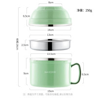 美厨（maxcook）304不锈钢泡面碗 13.5cm塑钢快餐杯学生饭盒便当盒 北欧绿MCFT189