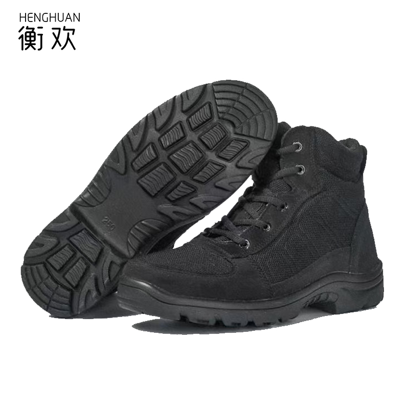 衡欢(HENGHUAN)轻便防寒靴羊毛棉靴 RZ-XZ06/双(40码)高清大图