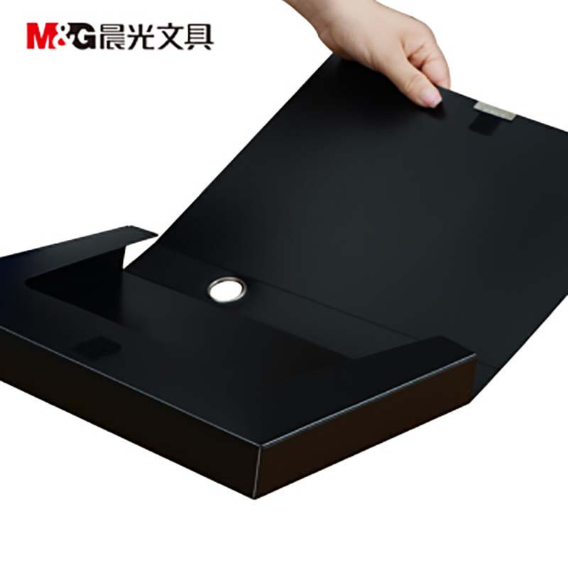 晨光(M&G)ADM94817A 档案盒 55mm(黑) 3个装高清大图