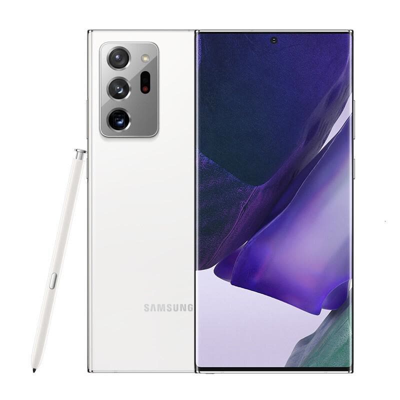 三星Galaxy Note20 Ultra 5G(SM-N9860) 12GB+256GB 初露白5G手机【价格