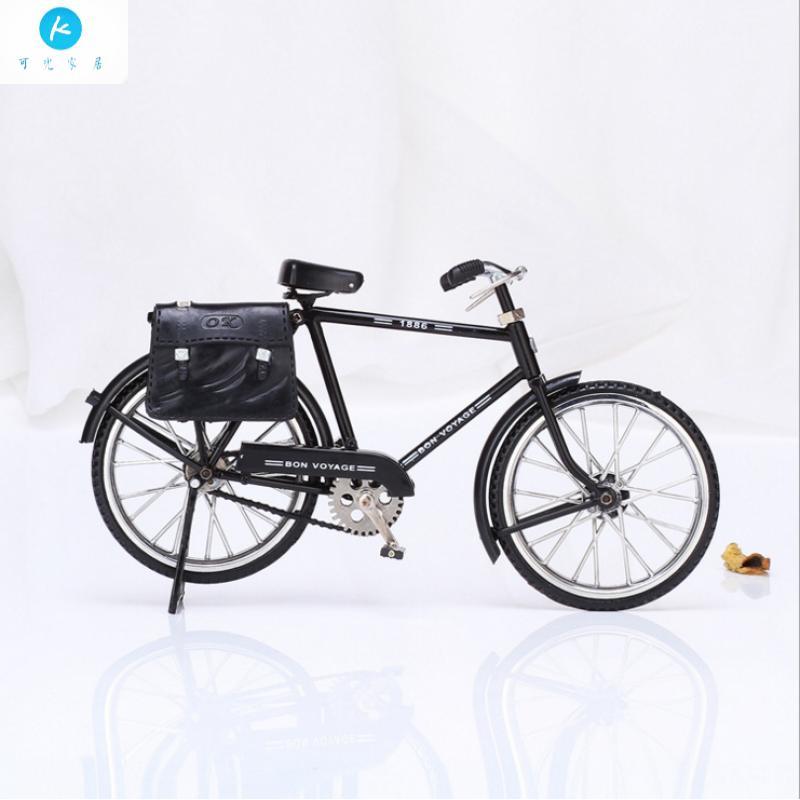 18新款复古摆件自行车仿真模型家装装修饰品屋内卧室摆设前台装饰摆件黑色带包