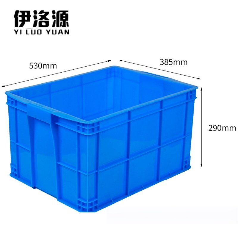 伊洛源 周转箱物流箱 530*385*290mm个
