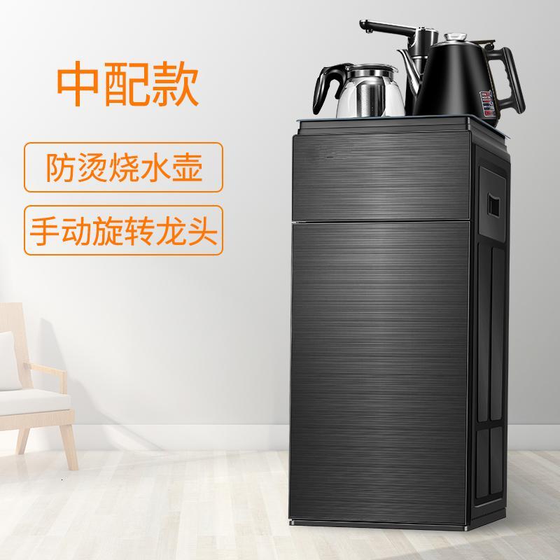 饮水机下置水桶家用立式柜式全自动上水智能小型桶装水茶吧机 黑色+手动龙头+防烫壶 温热定制商品