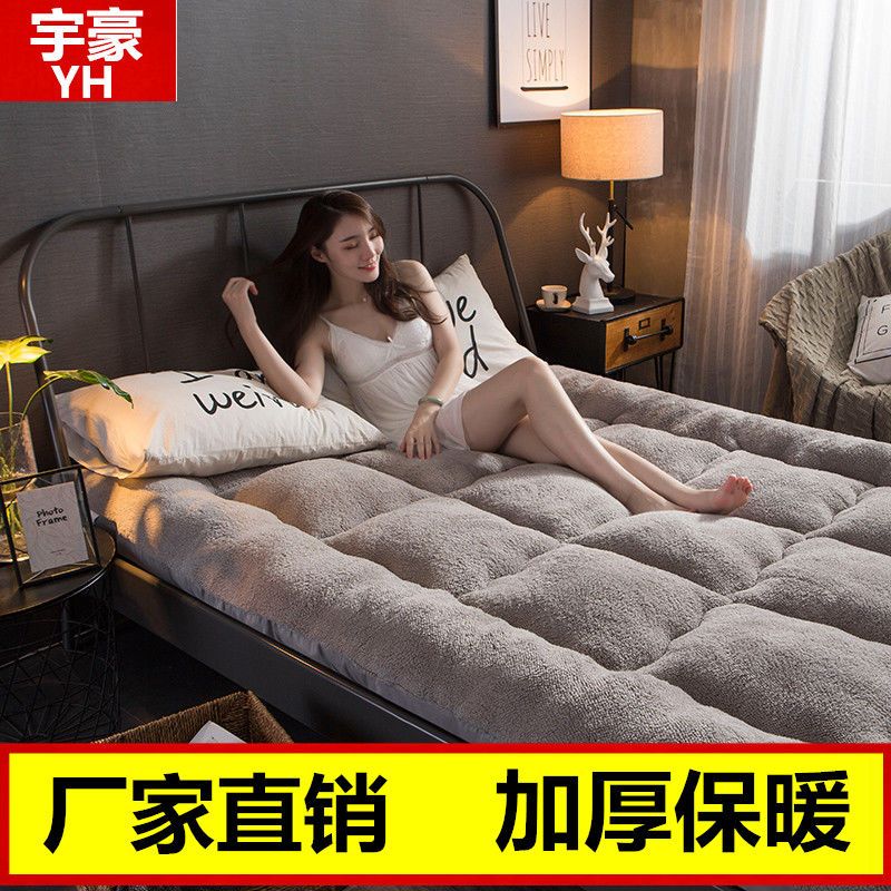 苏宁放心购加厚羊羔绒床垫床褥1.8m床1.5米榻榻米单人双人床褥子加大2x2.2米A-STYLE