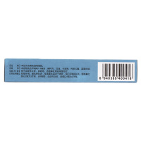 轰克甲硝唑凝胶10g去黑头 丘疹脓包疮 酒渣鼻红斑药品祛痘药膏甲硝锉