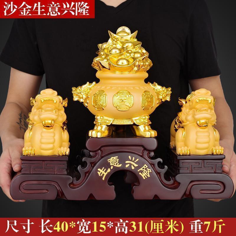 美帮汇貔貅摆件一对摆件客厅家居新店开业礼高清大图