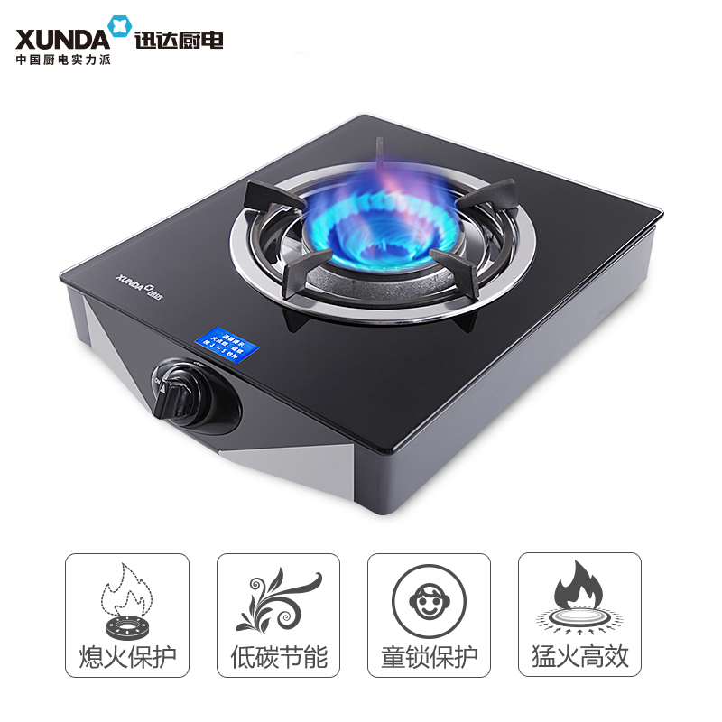 迅达1·N5-M家用台式 节能猛火液化气灶单灶高清大图