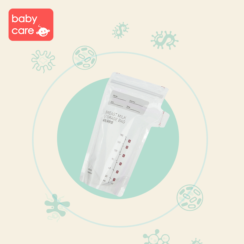 babycare母乳储奶袋 保鲜袋一次性存奶袋可冷冻装奶袋 3511/3511-01母乳保鲜袋[套装]