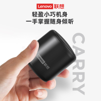 Lenovo联想LO1无线蓝牙音响玫瑰红家用低音炮手机迷你蓝牙小音响便携式可爱男女小型3D环绕大音量多功能网红音箱