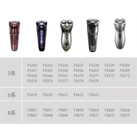 适用飞科剃须刀充电器充电线FS371 372 373 871 339 375 376通用