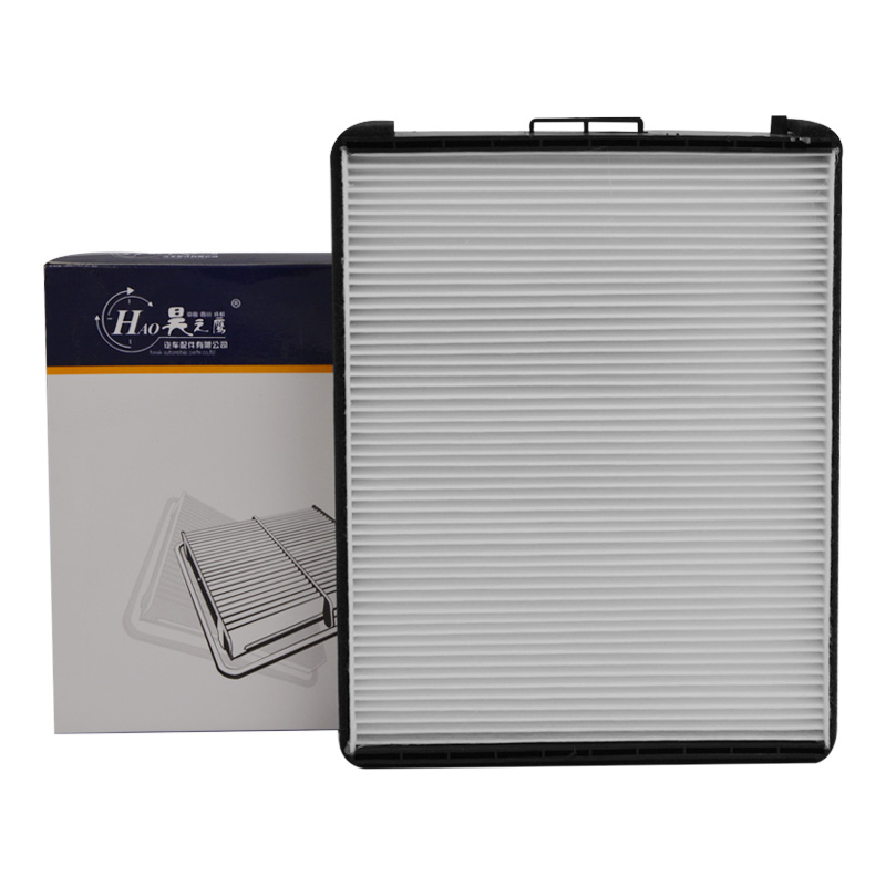 昊之鹰空调滤清器 适用于02-09款北京现代索纳塔2.0汽车空调滤芯空调格