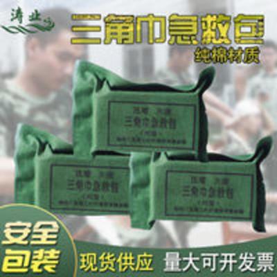 82型三角巾急救包 三角巾培训包户外压缩应急包救援纱布绷带 82型三角巾急救包 三角巾培训包户外压缩应急包救援纱